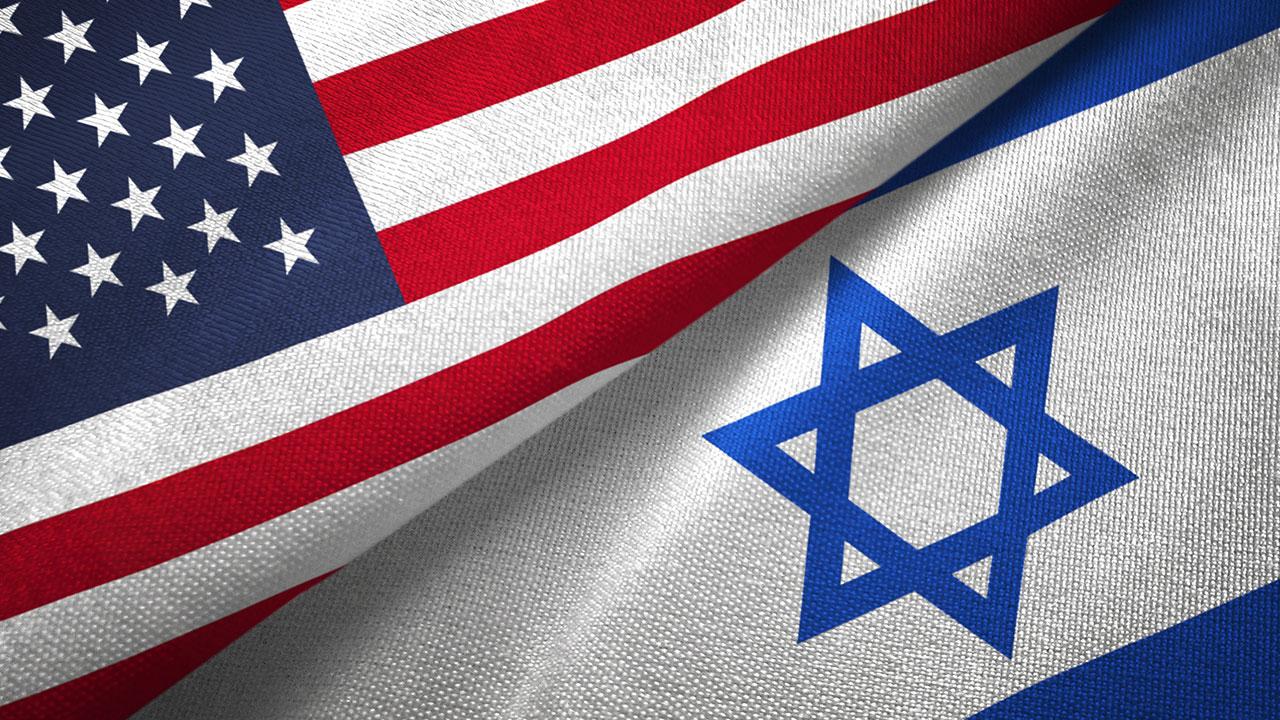 No ABD No İsrail